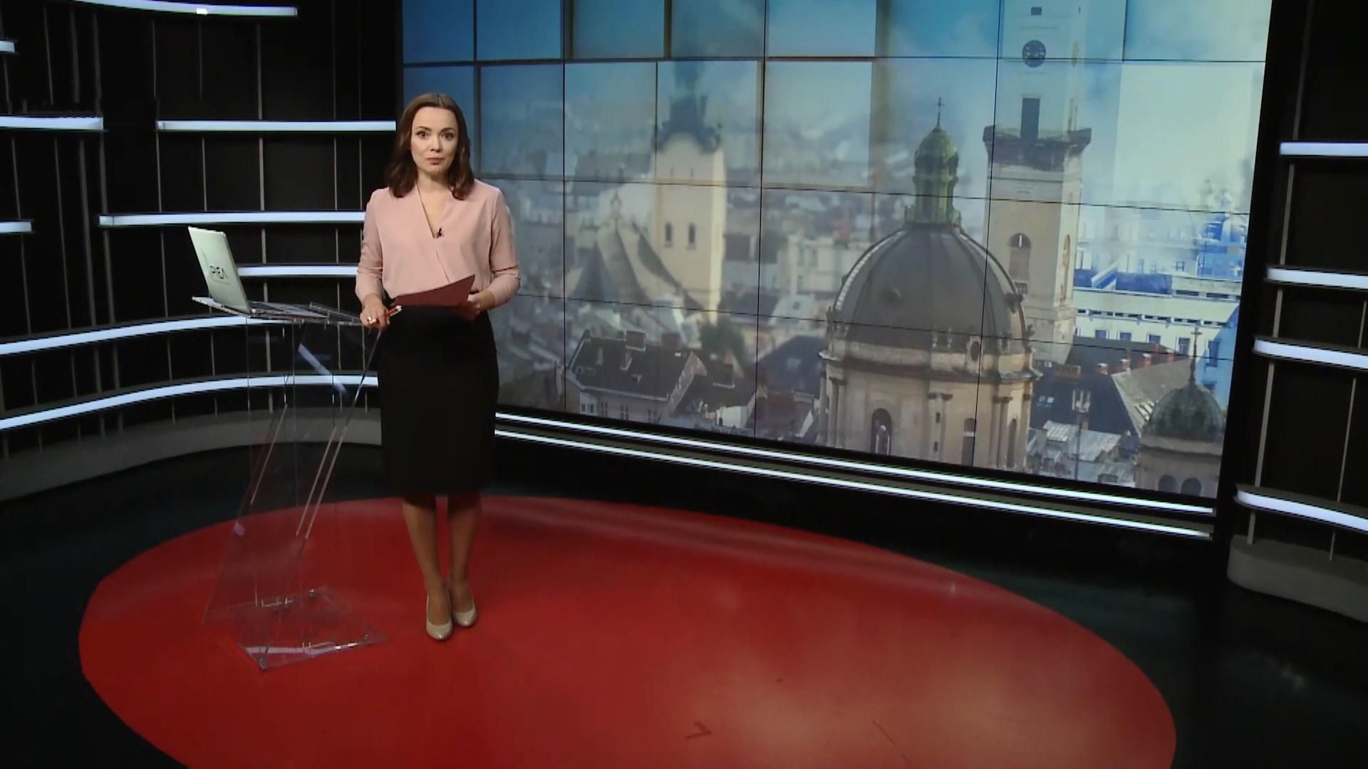 Випуск новин за 14:00: Підозра Ляшку. Похолодання в Україні Випуск новин за 14:00: Підозра Ляшку. Похолодання в Україні