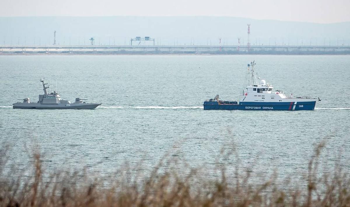 Россия должна заплатить компенсацию за захват кораблей, – МИД Украины Россия должна заплатить компенсацию за захват кораблей, – МИД Украины