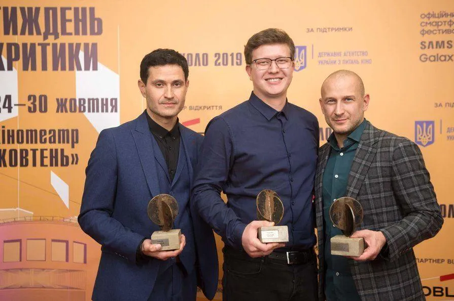 Фільм Додому Фільм Додому