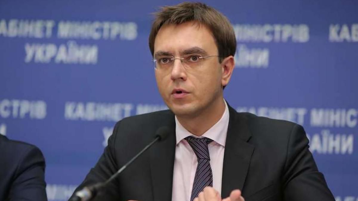 Омелян в Антикорсуді відмовився уникнути кримінальної відповідальності Омелян в Антикорсуді відмовився уникнути кримінальної відповідальності