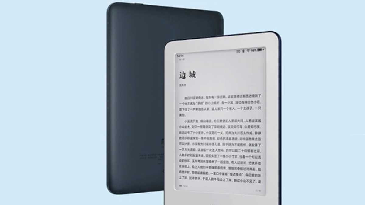 Xiaomi випустила власну електронну книгу:  чим цікавий продукт