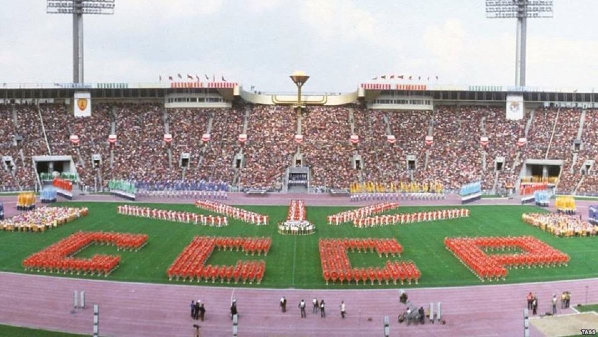 Не прошло и 35 лет: Путин наградил призеров соревнований 1984 года Не прошло и 35 лет: Путин наградил призеров соревнований 1984 года