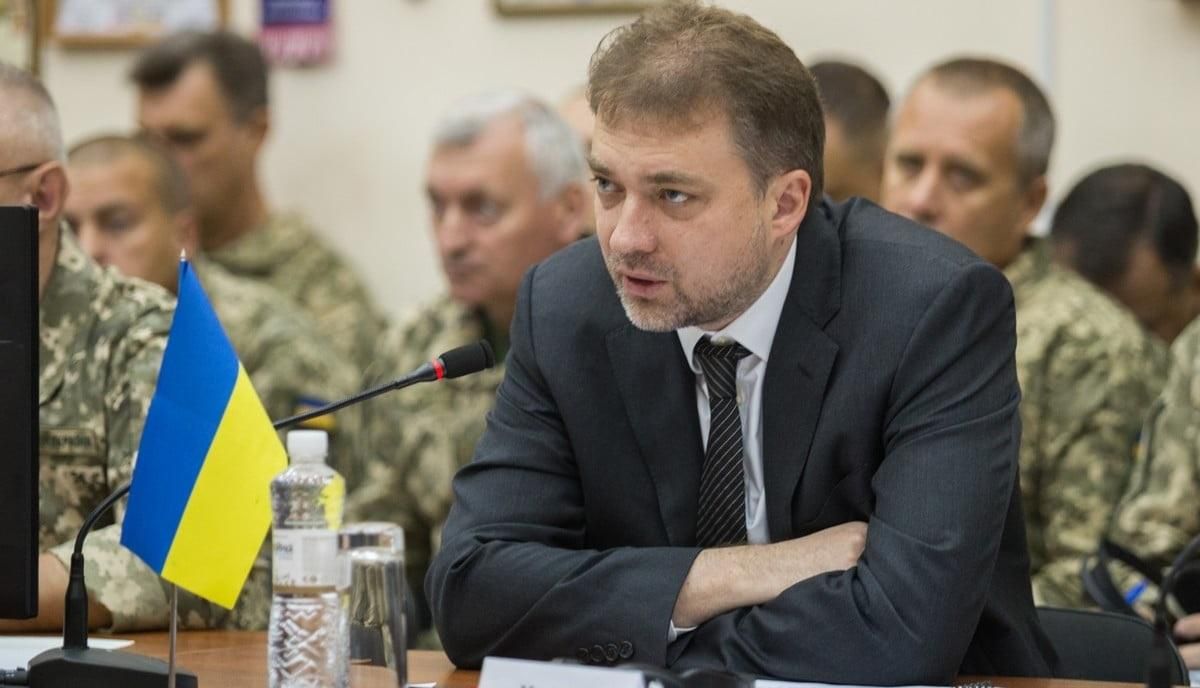 Повернення кораблів – це виконання Росією рішення Трибуналу, – Загороднюк Повернення кораблів – це виконання Росією рішення Трибуналу, – Загороднюк