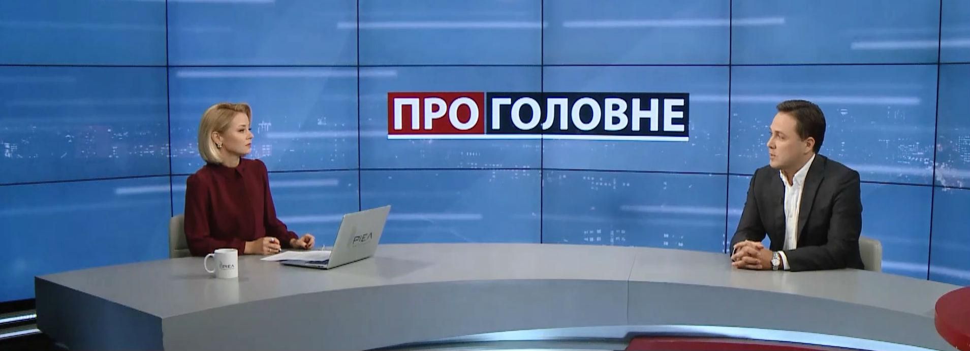 Каковы "красные линии" в переговорах для Зеленского и украинцев: мнение эксперта