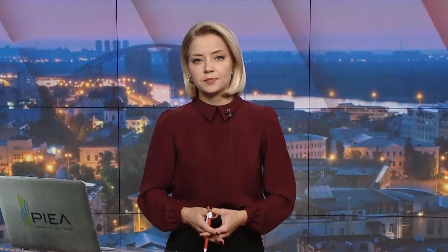Підсумковий випуск новин за 22:00: Підозра Порошенку. Жертви вибухів у Балаклії
