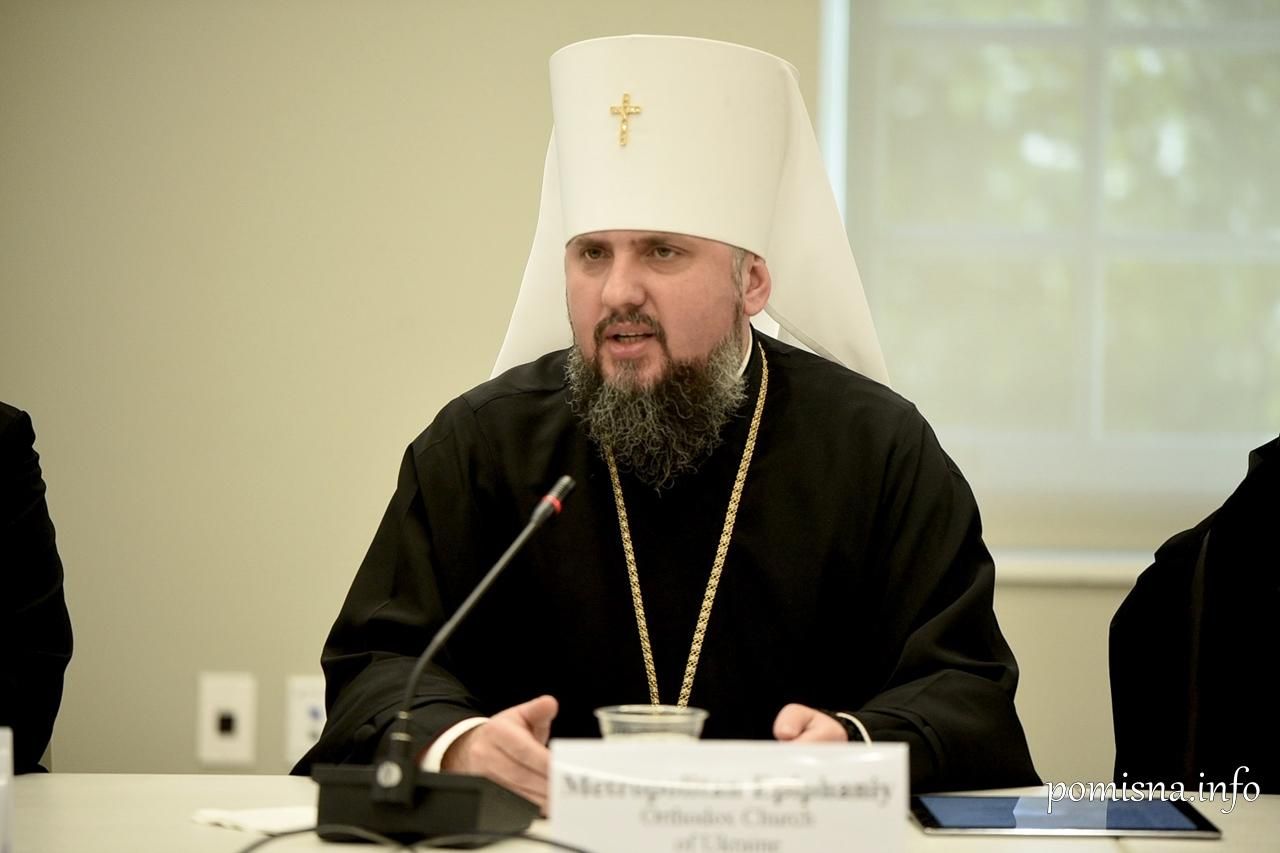 Оккупанты хотят разрушить храм ПЦУ в Евпатории, – Епифаний Оккупанты хотят разрушить храм ПЦУ в Евпатории, – Епифаний