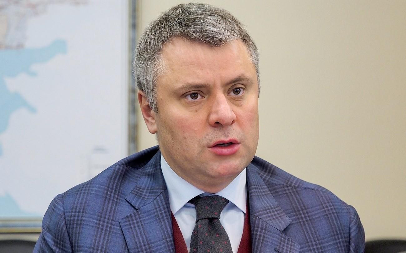 Цей шантаж з Росії не пройшов, – Вітренко про газ і нормандський саміт 