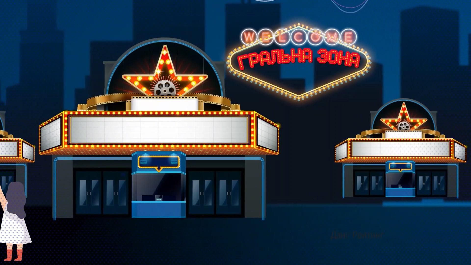 Сколько процентов украинцев против легализации игорного бизнеса: неожиданная статистика Сколько процентов украинцев против легализации игорного бизнеса: неожиданная статистика