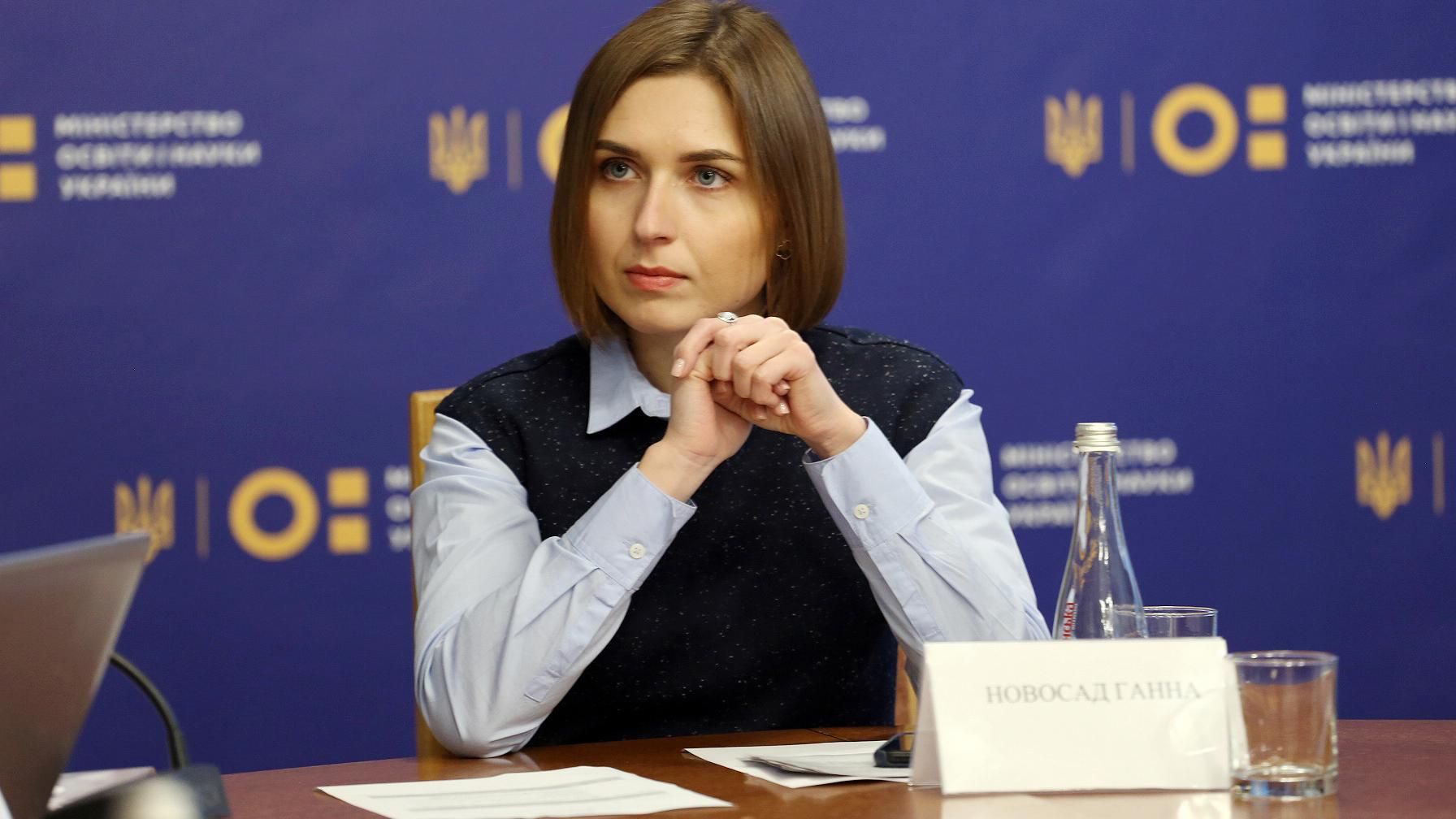 В Украине провели масштабное оценивание качества образования: детали В Украине провели масштабное оценивание качества образования: детали