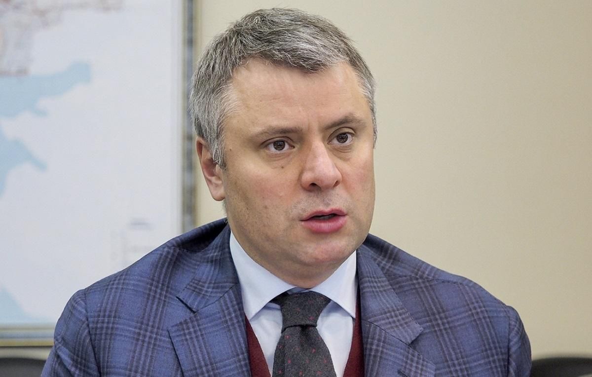 Псевдознижка "Газпрому" окупиться Україні через 28 років, – Вітренко