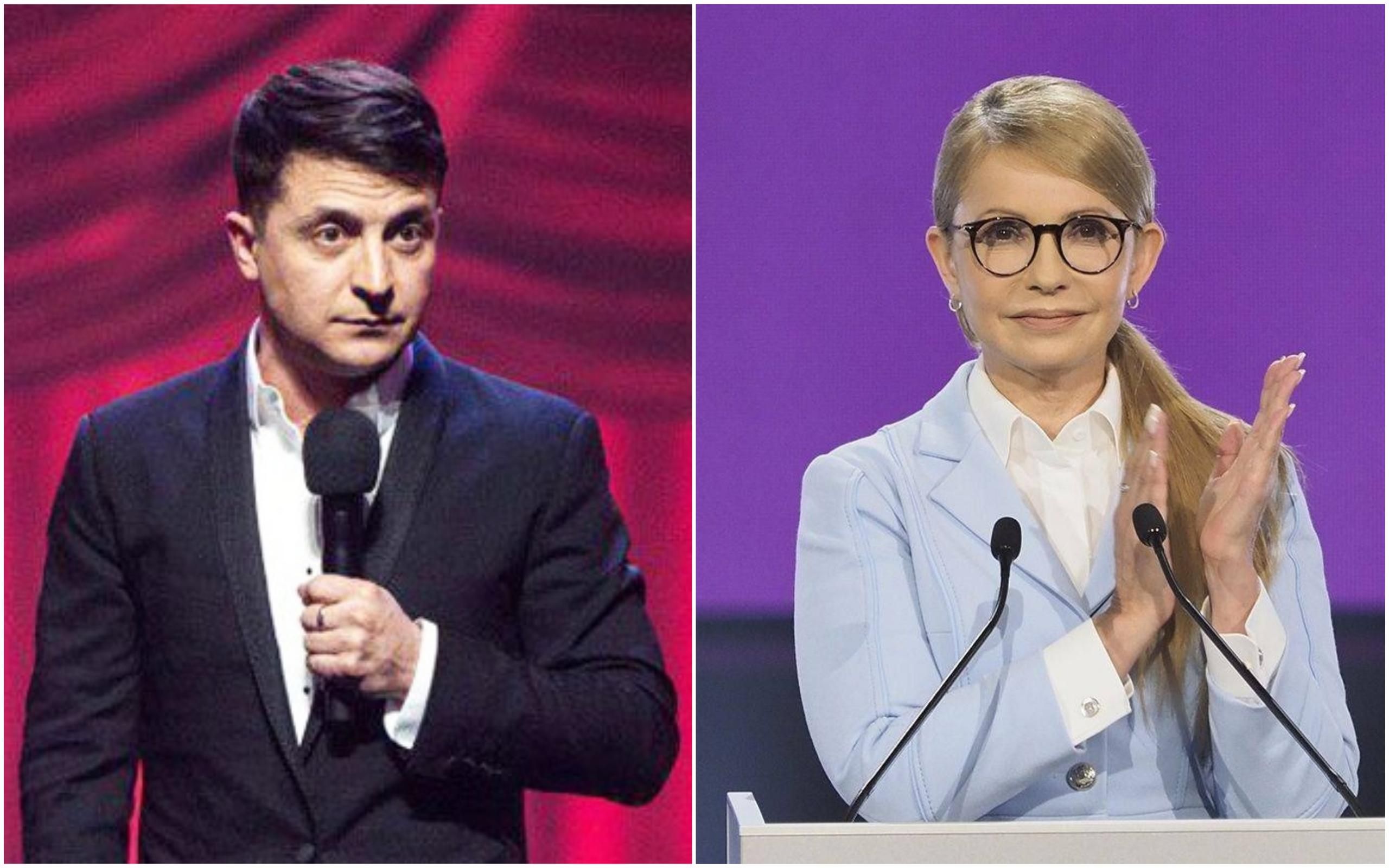 Чекаємо вас на корпоративах, – Тимошенко гостро відповіла Зеленському Чекаємо вас на корпоративах, – Тимошенко гостро відповіла Зеленському