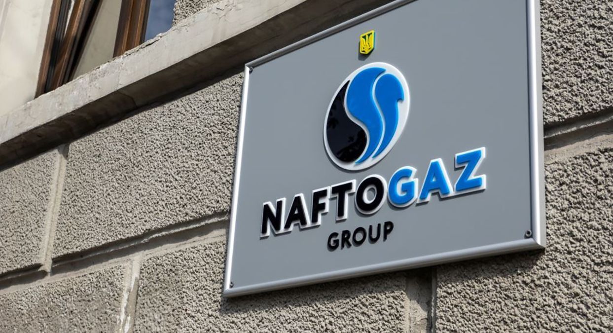 Газові переговори: у "Нафтогазі" розповіли про новий фейк, який поширює Росія