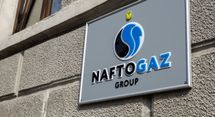Газовые переговоры: в "Нафтогазе" рассказали о новом фейке, который распространяет Россия