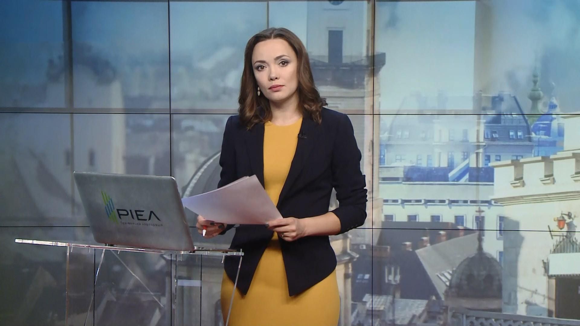 Выпуск новостей за 14:00: Смертельное ДТП на Хмельнитчине. Суд над Ляшко Выпуск новостей за 14:00: Смертельное ДТП на Хмельнитчине. Суд над Ляшко