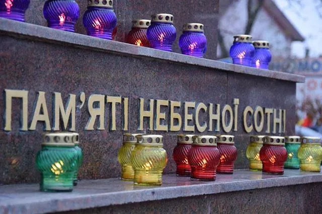 21 листопада день гідності та свободи