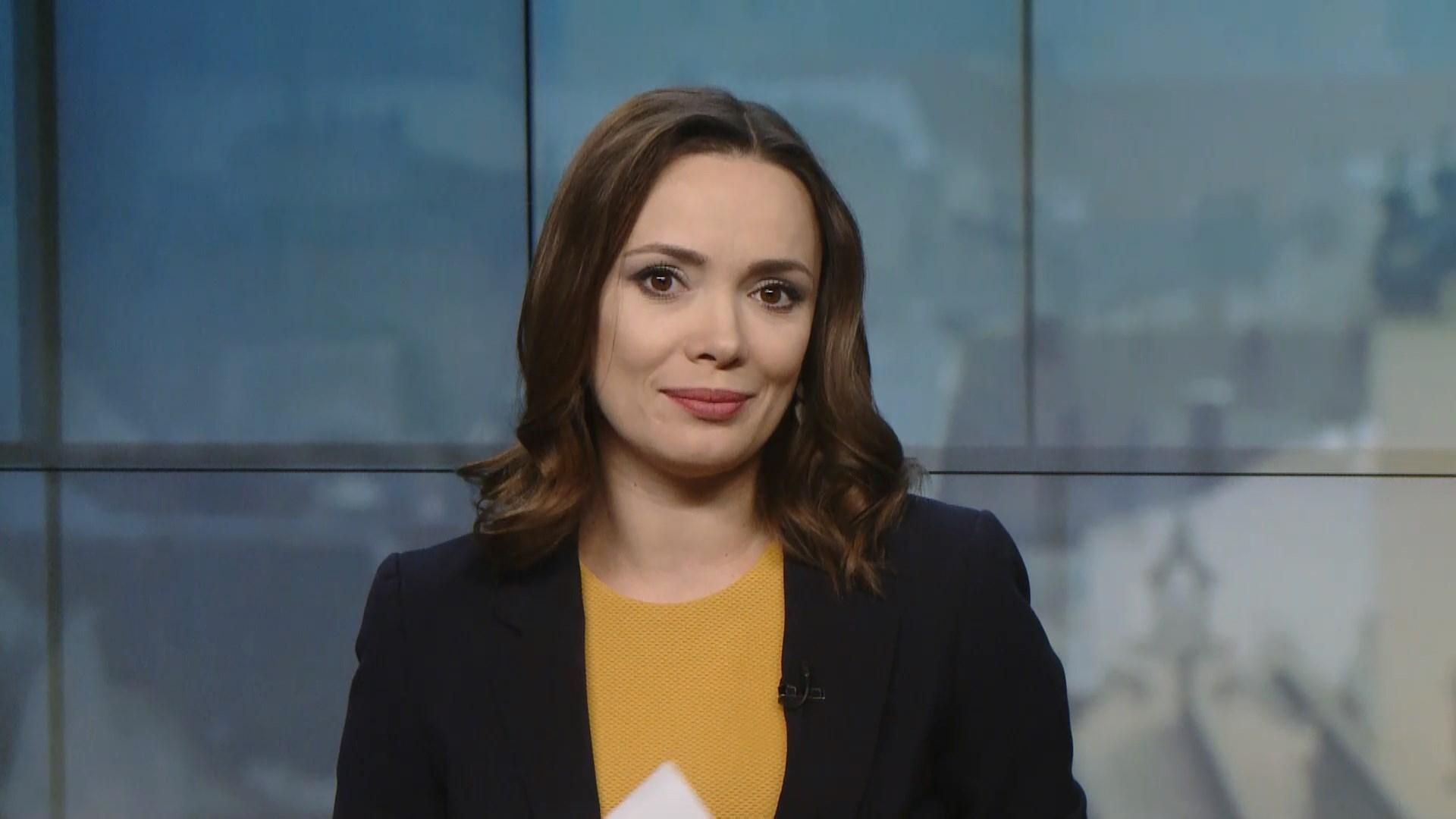 Випуск новин за 16:00: Сварка Зеленського з Тимошенко. Справа Насірова Випуск новин за 16:00: Сварка Зеленського з Тимошенко. Справа Насірова