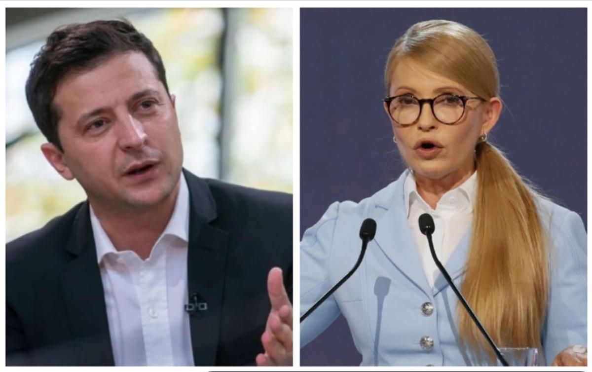Мережа про сварку Зеленського і Тимошенко: назвіть прізвище президента, з яким вжилася Тимошенко
