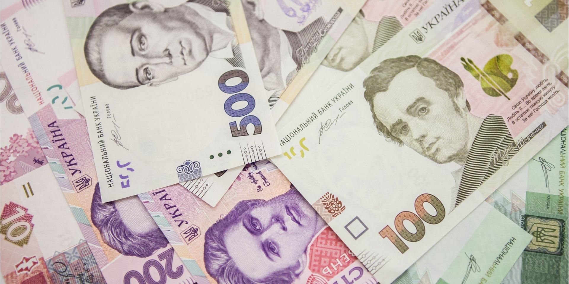 Курс доллара, евро – курс валют НБУ на 20 ноября 2019
