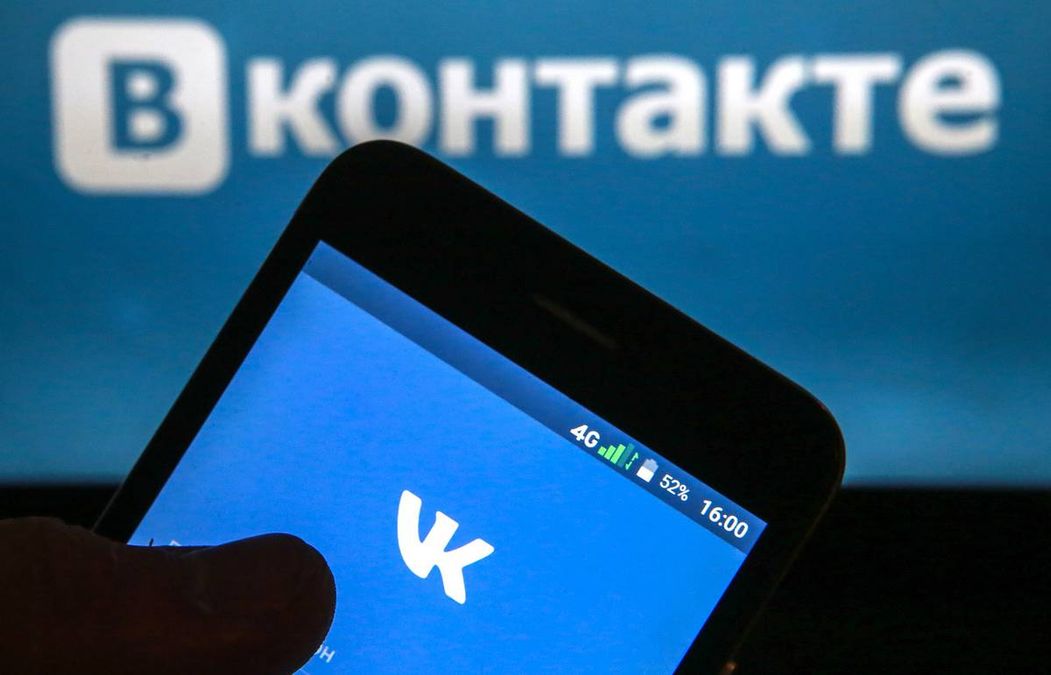 Як українці живуть без "ВКонтакте": цікава статистика Як українці живуть без "ВКонтакте": цікава статистика