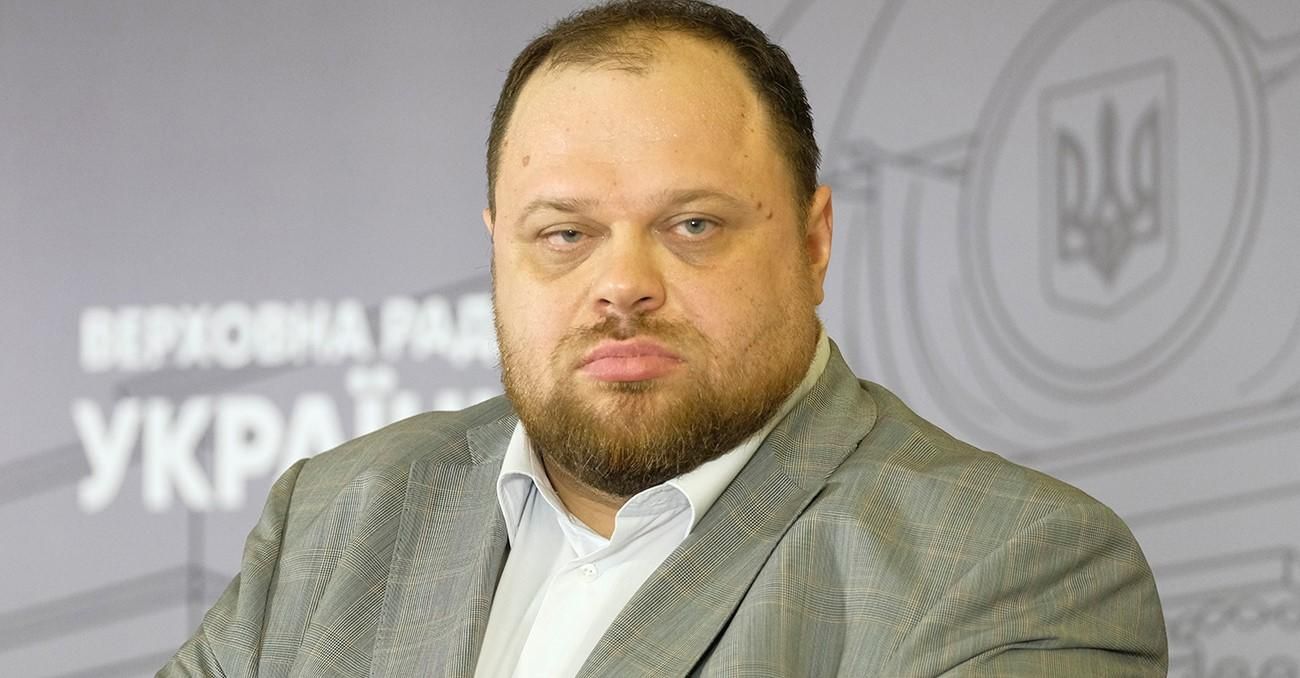 Стефанчук арендует квартиру у тещи и берет на это деньги из бюджета Стефанчук арендует квартиру у тещи и берет на это деньги из бюджета