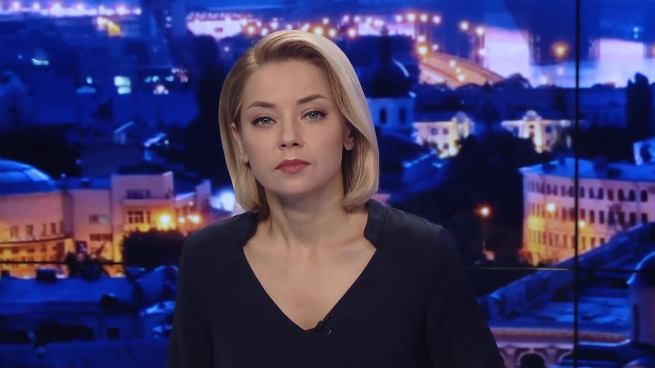 Підсумковий випуск новин за 22:00: Перепалка Зеленського та Тимошенко. Чиновник-живодер