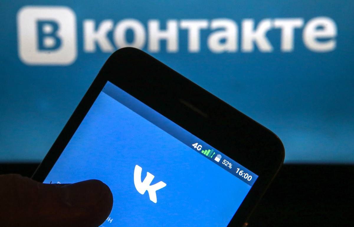 Как украинцы живут без "ВКонтакте": интересная статистика
