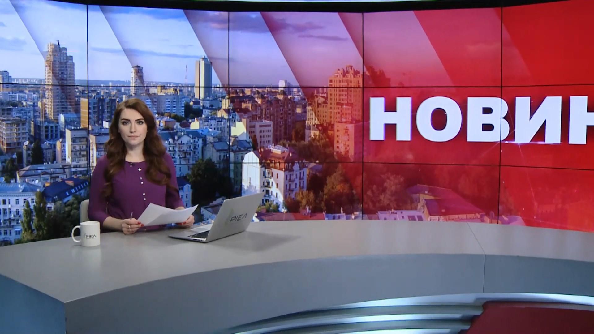 Выпуск новостей за 9:00: Прощание с военнослужащим. Уничтожение беспилотника РФ Выпуск новостей за 9:00: Прощание с военнослужащим. Уничтожение беспилотника РФ