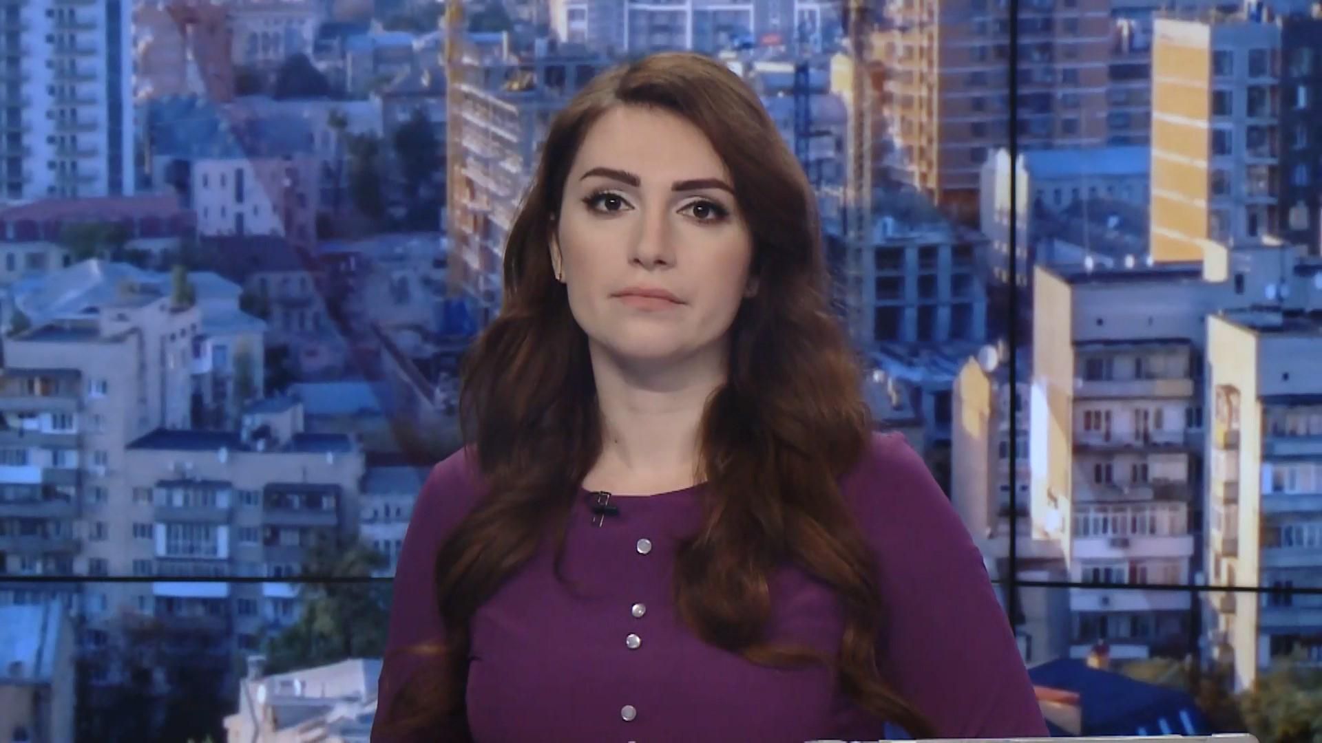 Випуск новин за 10:00: Жахлива ДТП у Києві. Зустріч Зеленського з прем'єром Чехії Випуск новин за 10:00: Жахлива ДТП у Києві. Зустріч Зеленського з прем'єром Чехії