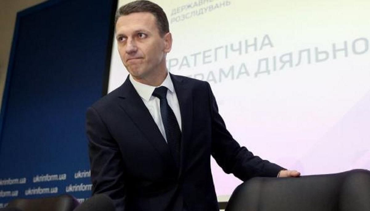 Злив розмов Труби: ДБР проводило і зупиняло обшуки "Привату" за командою з Банкової Злив розмов Труби: ДБР проводило і зупиняло обшуки "Привату" за командою з Банкової