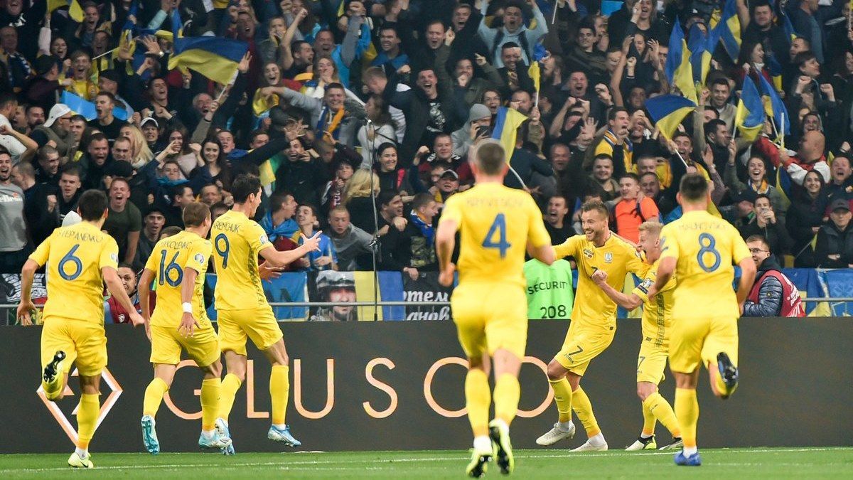 Євро 2020 - огляд матчів Україна - Нідерланди, Україна ...