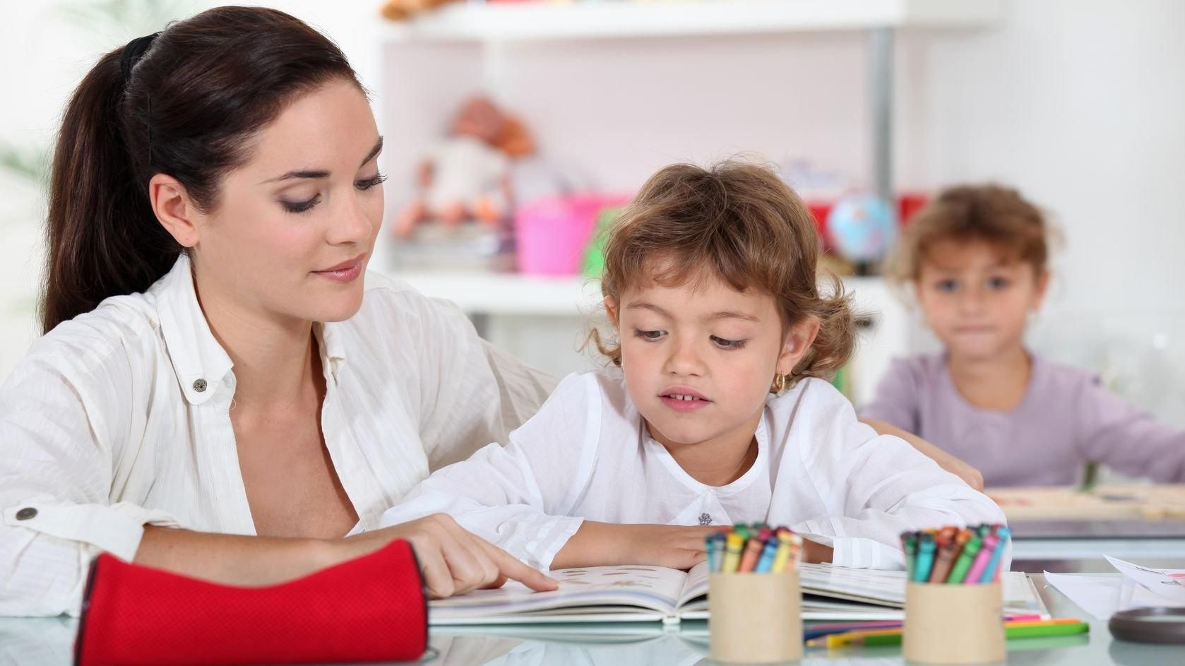 Міносвіти відмовилось збільшити відпустки вихователям: деталі Міносвіти відмовилось збільшити відпустки вихователям: деталі