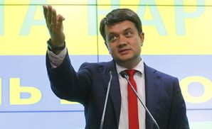 Разумков прокоментував ситуацію із компенсаціями нардепам за оренду житла 