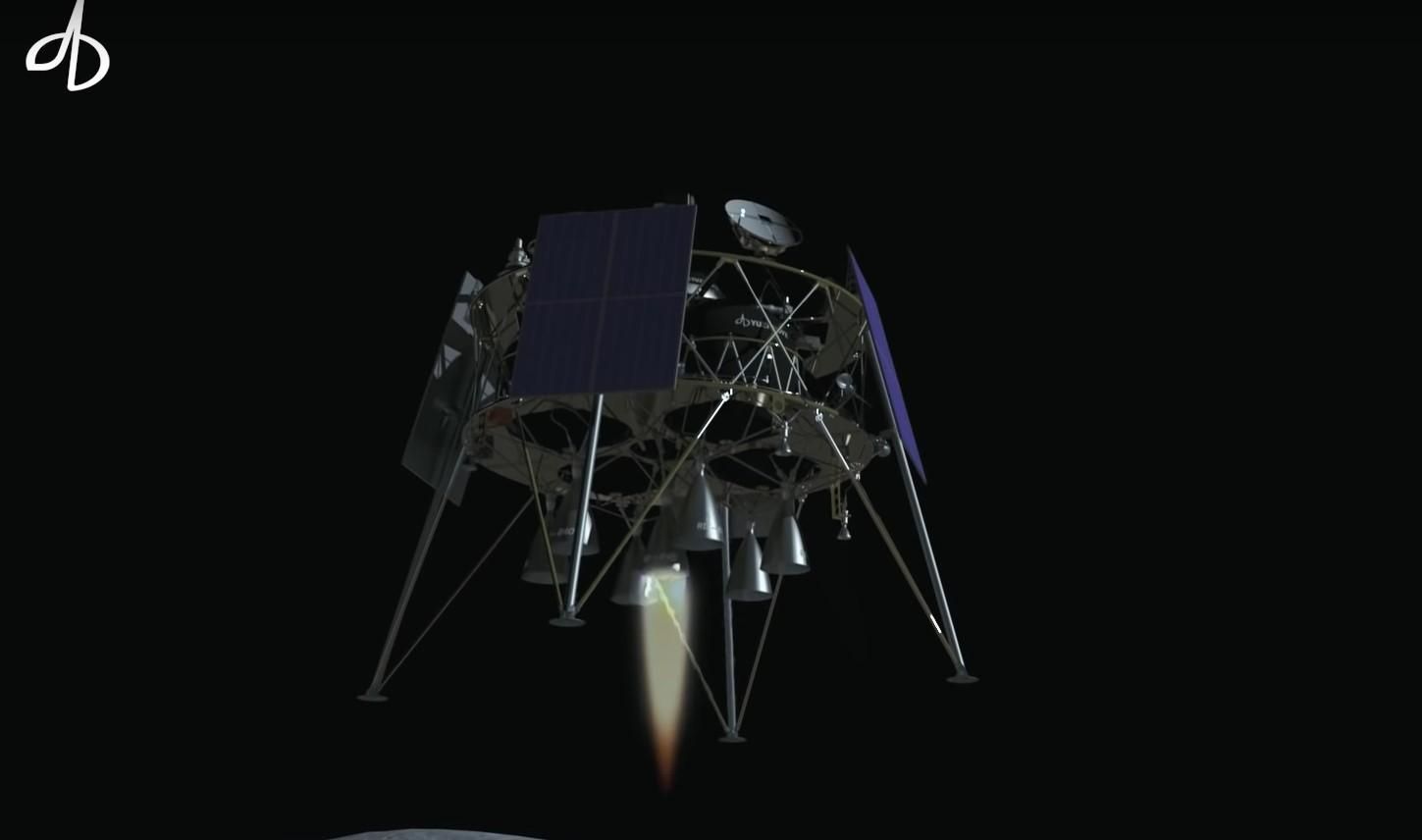Украина разработала аппарат для изучения Луны: видео проекта