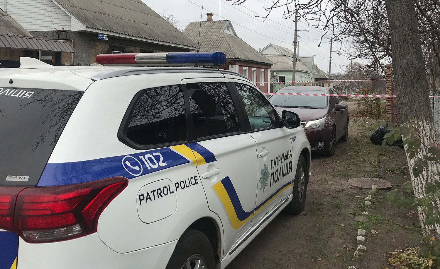 В Кременчуге нашли застреленным депутата Гаврилова В Кременчуге нашли застреленным депутата Гаврилова