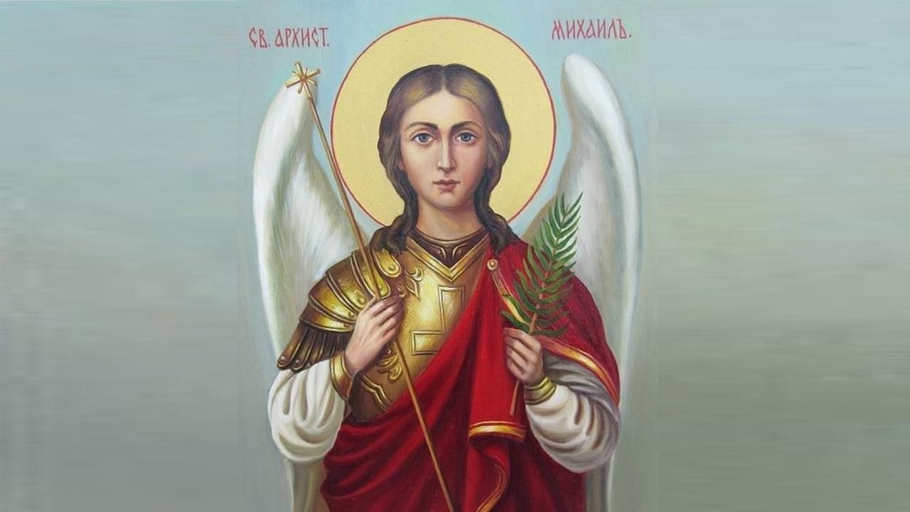 С Днем ангела Михаила 2019 – поздравления с Михаилом: проза, стихи