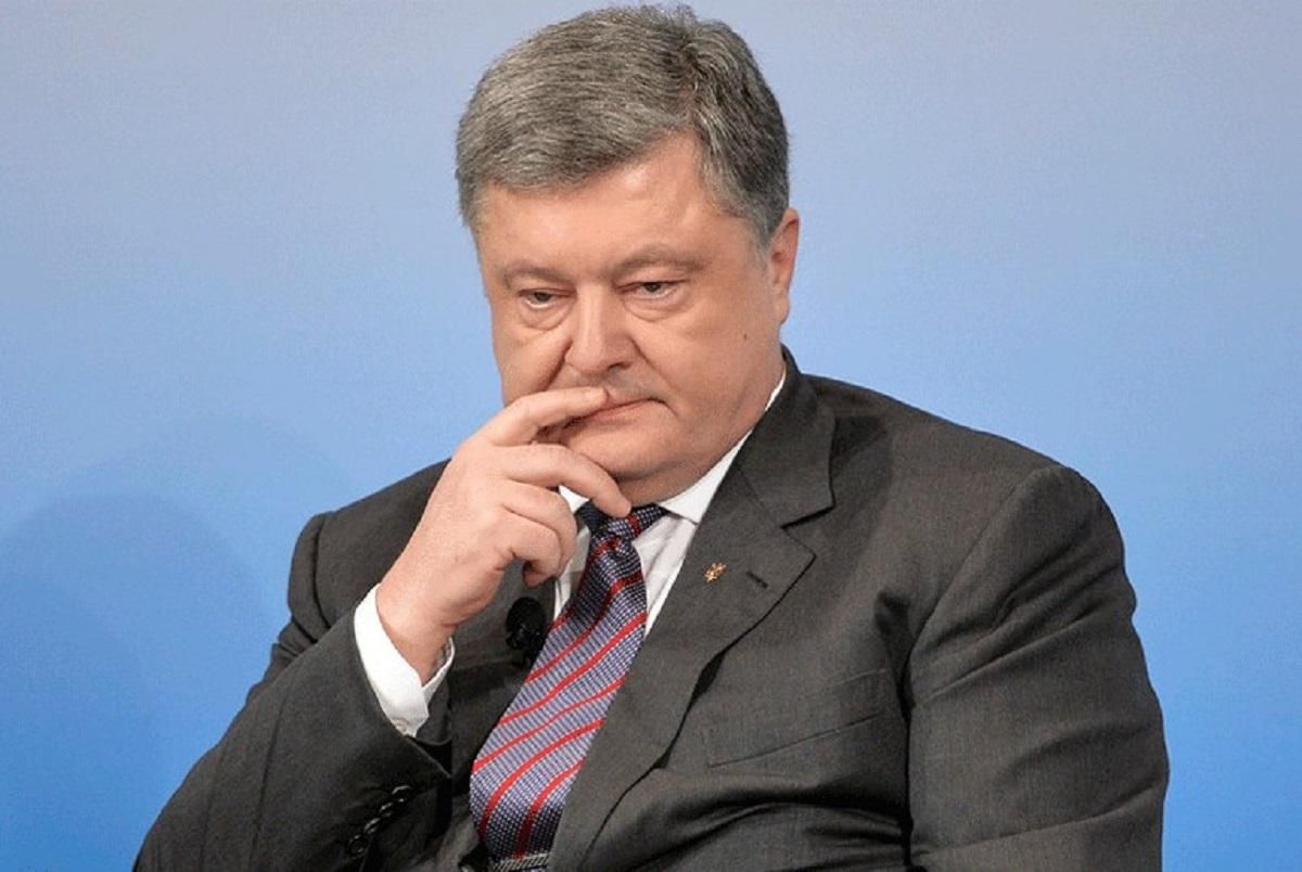 ГБР отчиталось об уголовных делах против Порошенко