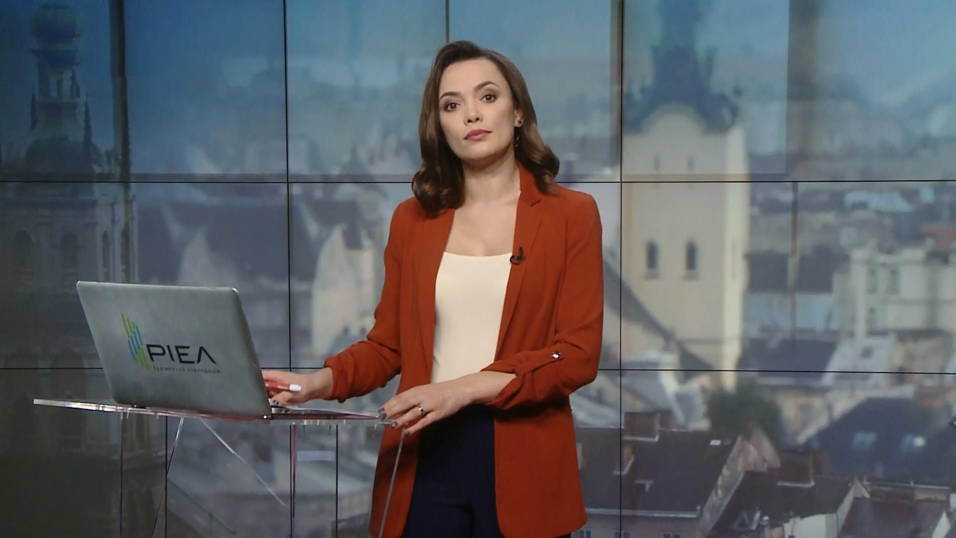 Выпуск новостей за 16:00: Зеркаль хочет уйти из МИДа. Обстрелы на фронте Выпуск новостей за 16:00: Зеркаль хочет уйти из МИДа. Обстрелы на фронте