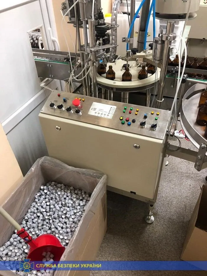 дніпро фальсифікат підробка ліки аптеки сбу дніпро фальсифікат підробка ліки аптеки сбу