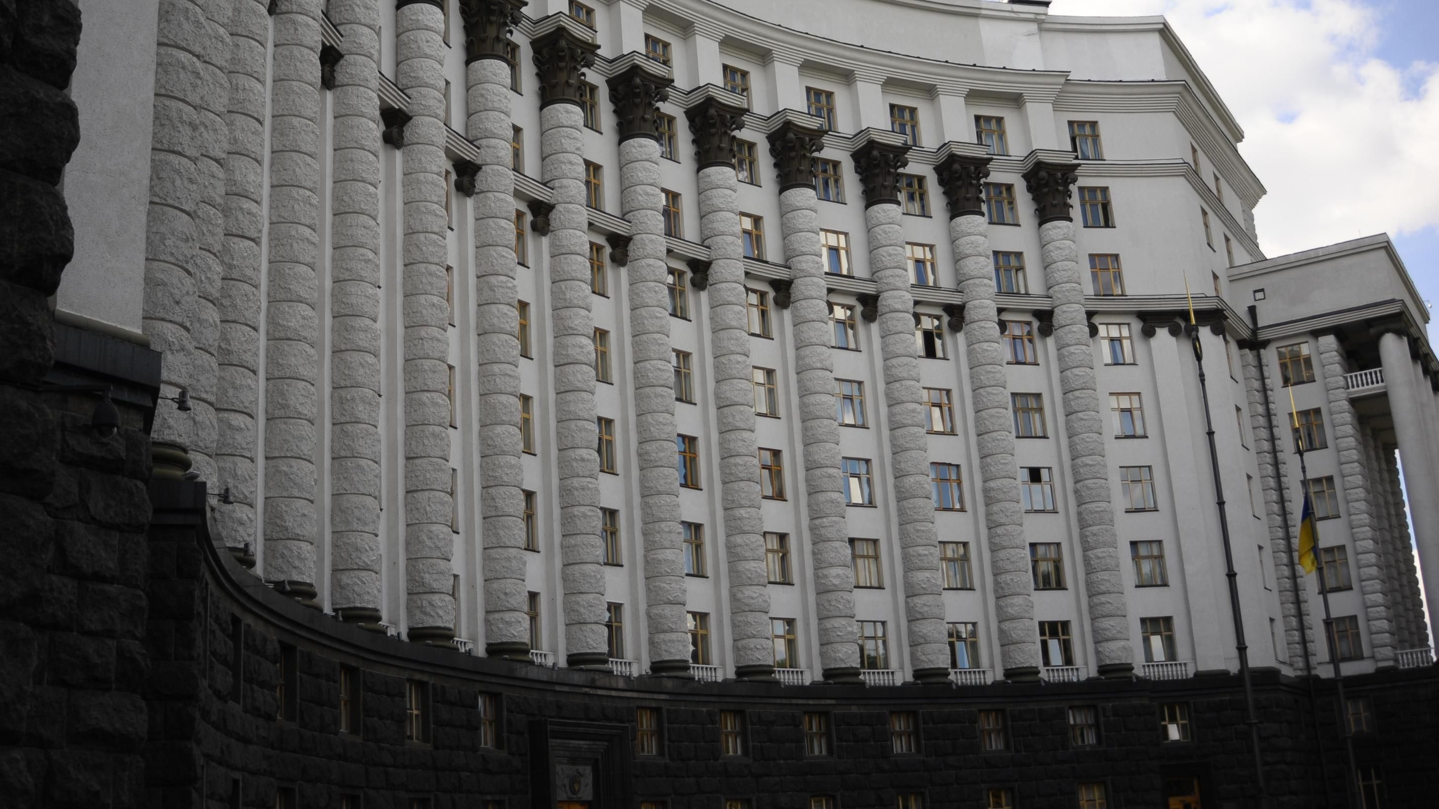 Кабмін затвердив голів важливих державних служб: хто та що очолив Кабмін затвердив голів важливих державних служб: хто та що очолив