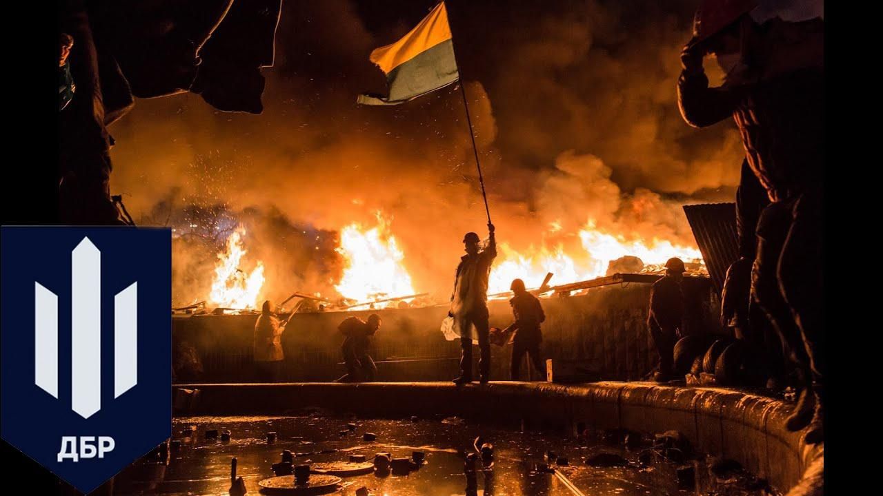 Новий відділ ДБР щодо розслідування справ Майдану: у Бюро оприлюднили деталі Новий відділ ДБР щодо розслідування справ Майдану: у Бюро оприлюднили деталі