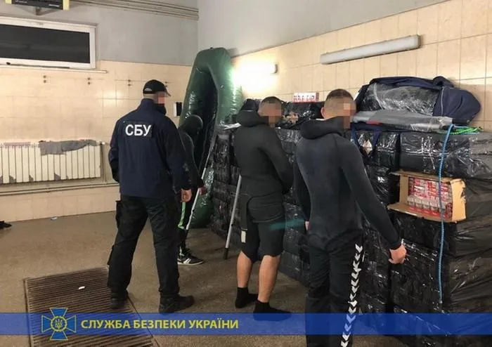 сбу сигарети сбу сигарети