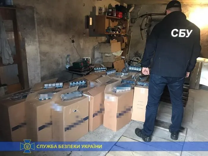 сбу сигарети сбу сигарети