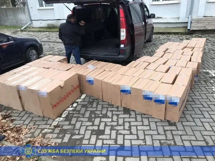 сигарета сигарета