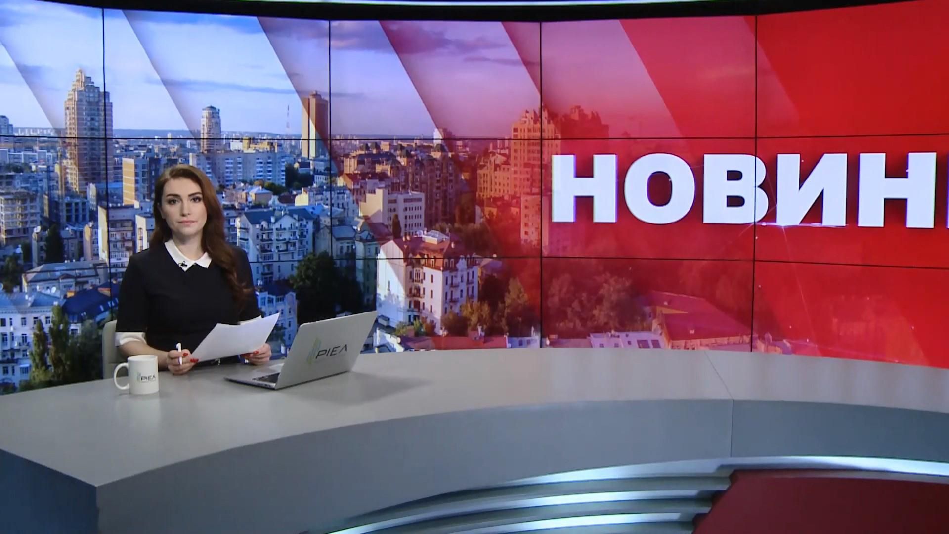 Выпуск новостей за 9:00: Мощные обстрелы на фронте. Возвращение кораблей Выпуск новостей за 9:00: Мощные обстрелы на фронте. Возвращение кораблей