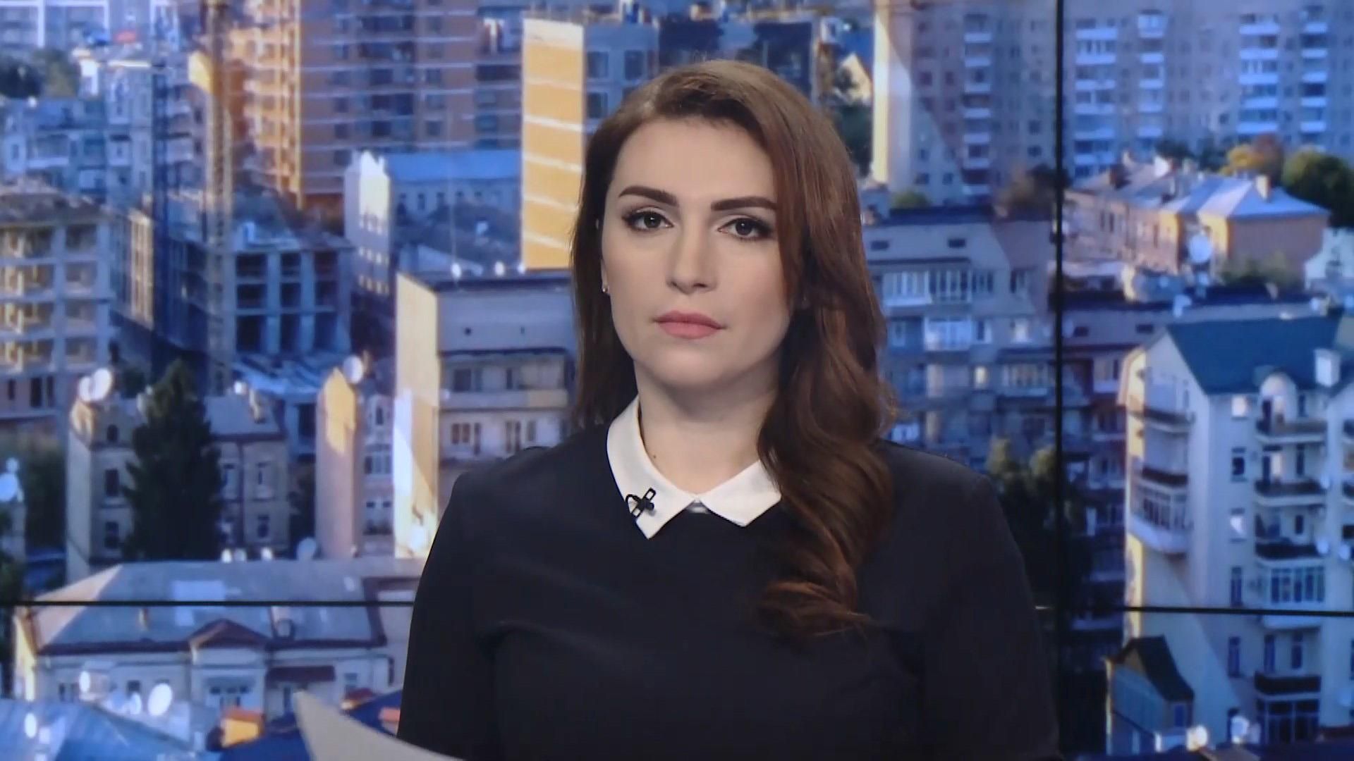 Випуск новин за 10:00: Вибух на фабриці в Італії. Сніг в Каліфорнії Випуск новин за 10:00: Вибух на фабриці в Італії. Сніг в Каліфорнії