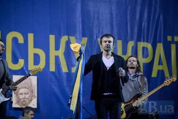 Концерт Концерт