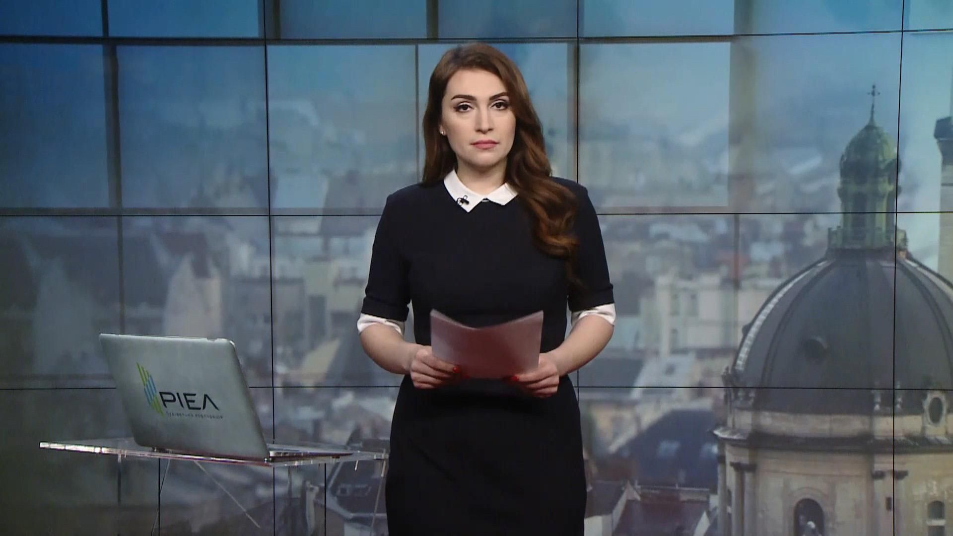 Випуск новин за 12:00: Суд у Гаазькому трибуналі. Зустріч захоплених Росією кораблів Випуск новин за 12:00: Суд у Гаазькому трибуналі. Зустріч захоплених Росією кораблів