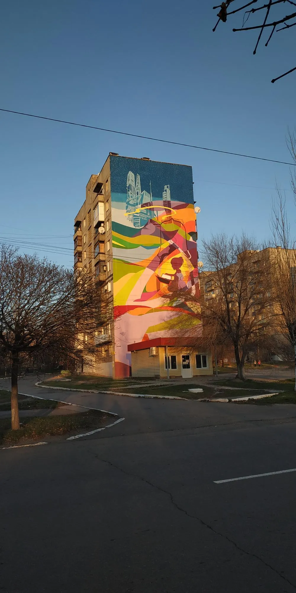 мурал Торецьк фото Донеччина звільнене від бойовиків місто мурал Торецьк фото Донеччина звільнене від бойовиків місто