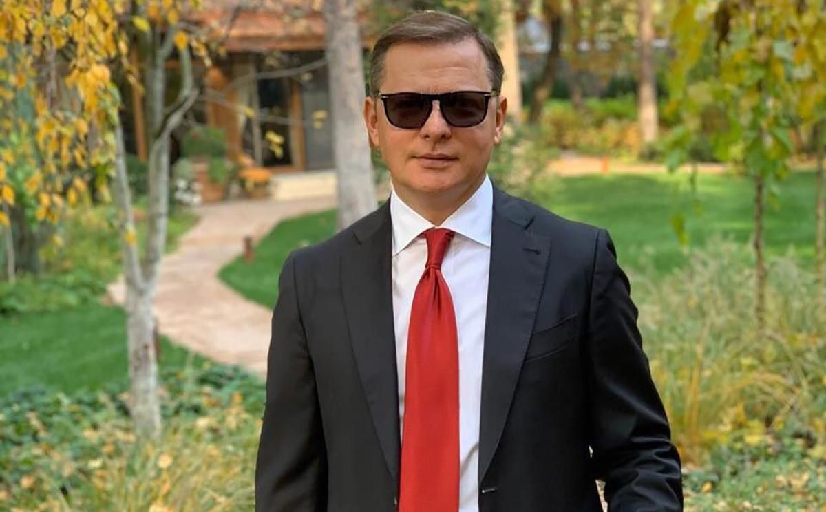 Ляшка захищає адвокат Ахметова, – ЗМІ