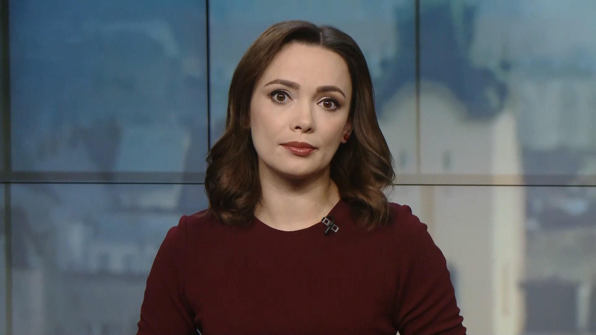 Випуск новин за 14:00: Розслідування справ Майдану. Міст у Станиці Луганській Випуск новин за 14:00: Розслідування справ Майдану. Міст у Станиці Луганській